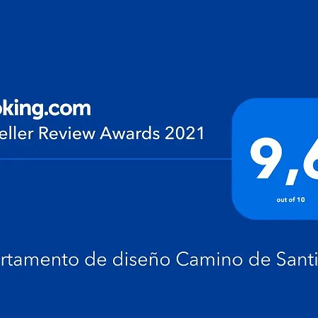 Apartamento De Diseno Camino De Santiago 圣地亚哥－德孔波斯特拉